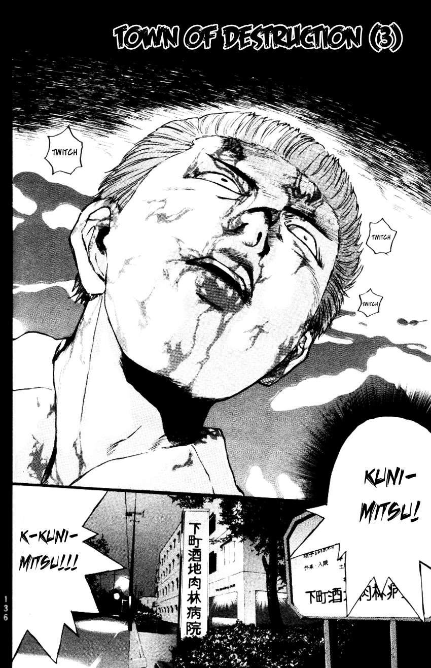 Psychometrer Eiji Chapter 159 page 4 - Chapter 159: Town Of Destruction (3)