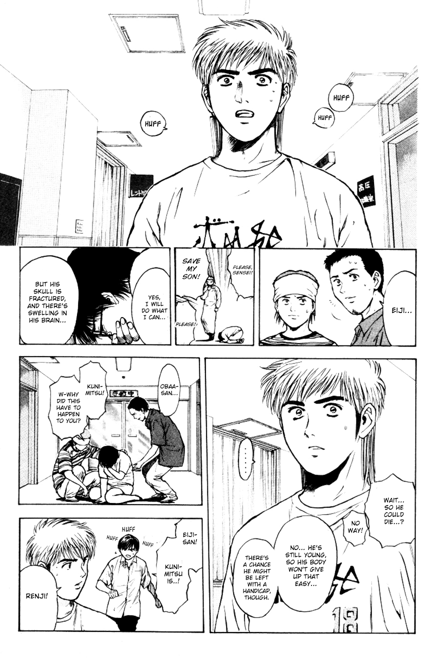 Psychometrer Eiji Chapter 159 page 5 - Chapter 159: Town Of Destruction (3)
