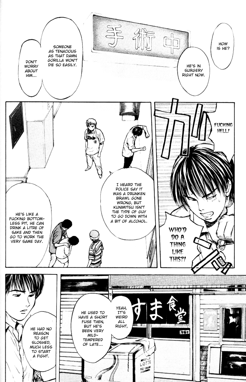 Psychometrer Eiji Chapter 159 page 6 - Chapter 159: Town Of Destruction (3)
