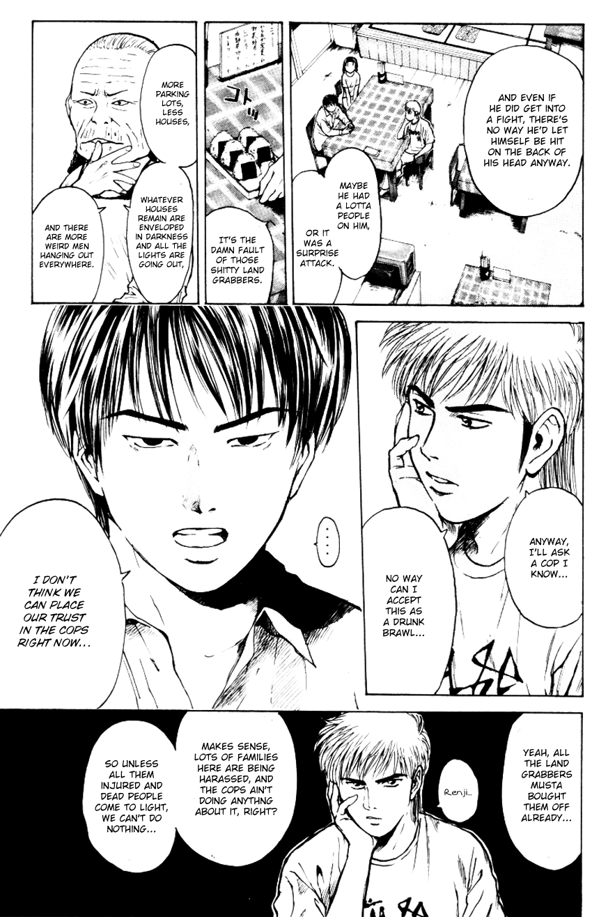 Psychometrer Eiji Chapter 159 page 7 - Chapter 159: Town Of Destruction (3)
