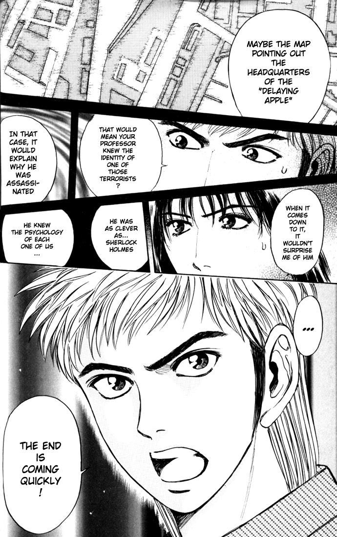 Psychometrer Eiji Chapter 16 page 12 - Chapter 16: The Delaying Apple 8