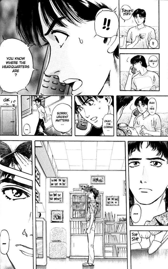 Psychometrer Eiji Chapter 16 page 14 - Chapter 16: The Delaying Apple 8