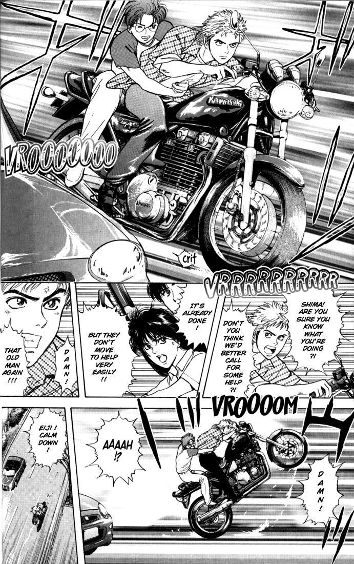 Psychometrer Eiji Chapter 16 page 16 - Chapter 16: The Delaying Apple 8
