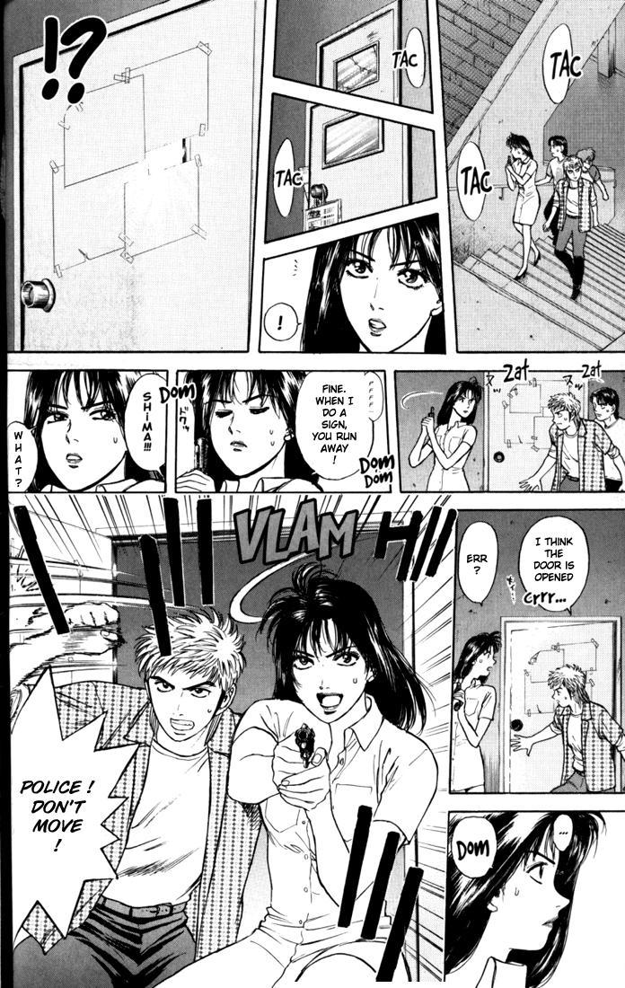 Psychometrer Eiji Chapter 16 page 18 - Chapter 16: The Delaying Apple 8