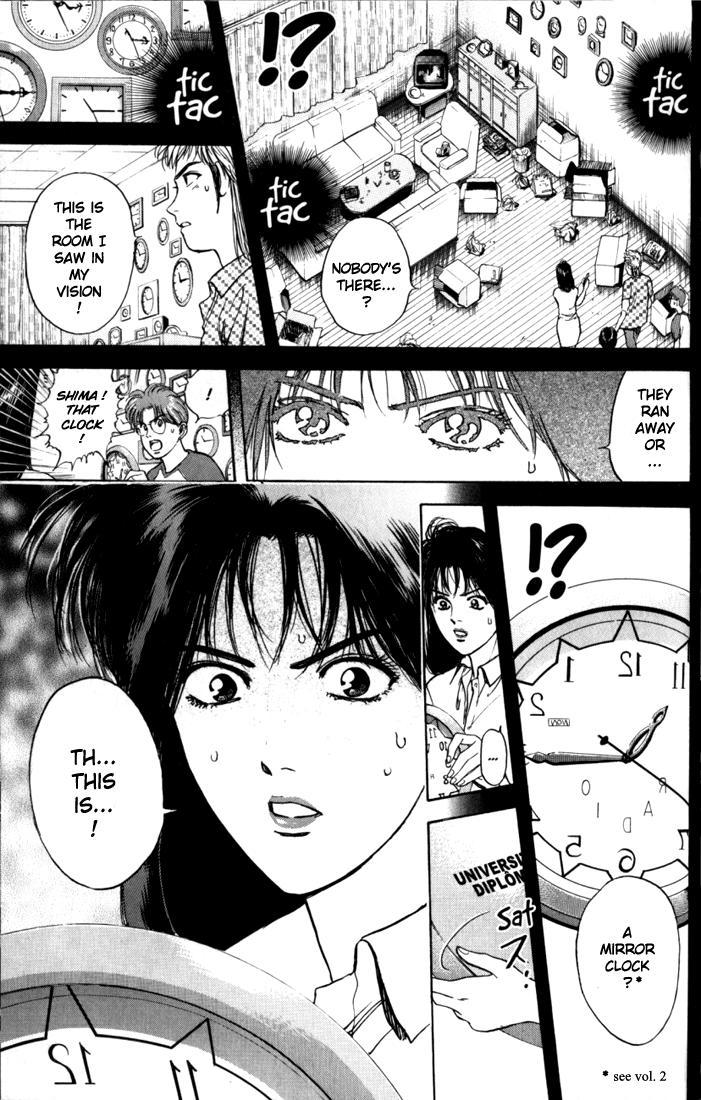 Psychometrer Eiji Chapter 16 page 19 - Chapter 16: The Delaying Apple 8