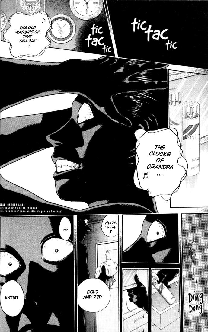 Psychometrer Eiji Chapter 16 page 2 - Chapter 16: The Delaying Apple 8