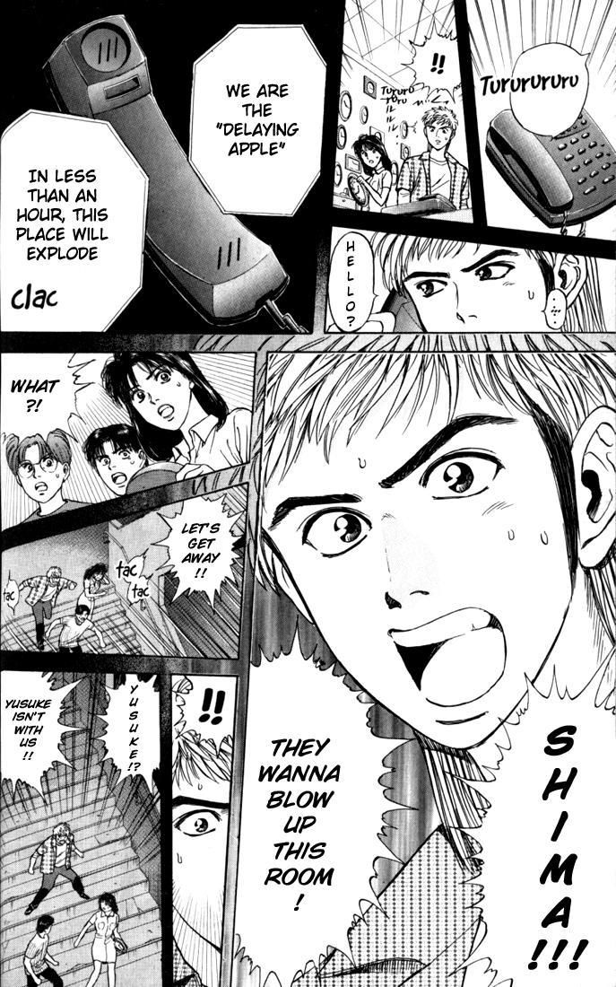 Psychometrer Eiji Chapter 16 page 20 - Chapter 16: The Delaying Apple 8