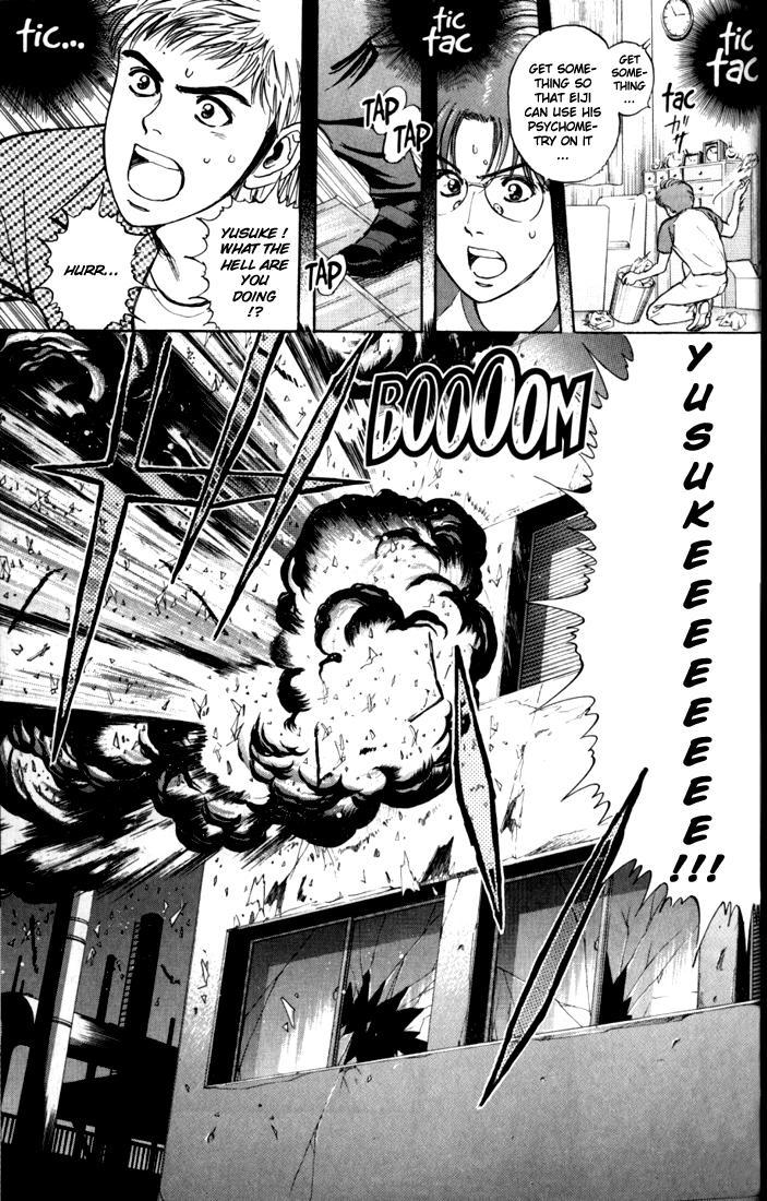 Psychometrer Eiji Chapter 16 page 21 - Chapter 16: The Delaying Apple 8