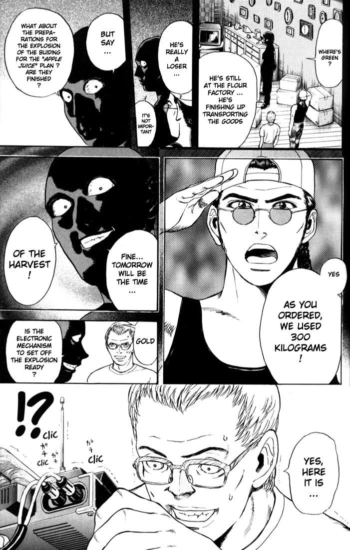 Psychometrer Eiji Chapter 16 page 3 - Chapter 16: The Delaying Apple 8