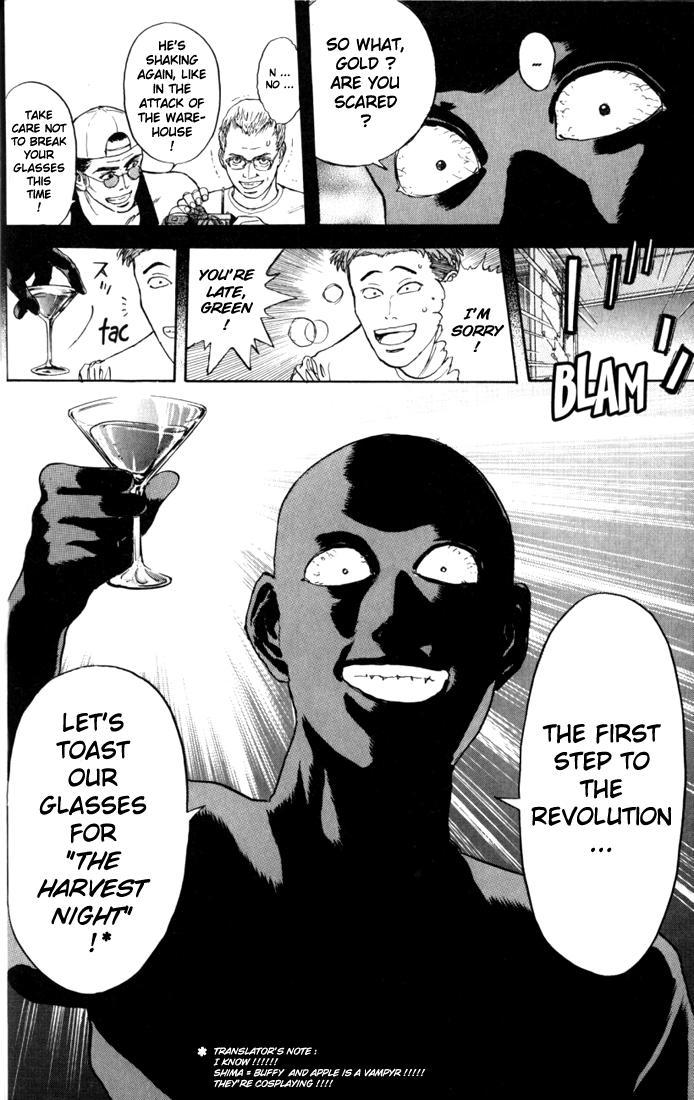 Psychometrer Eiji Chapter 16 page 4 - Chapter 16: The Delaying Apple 8