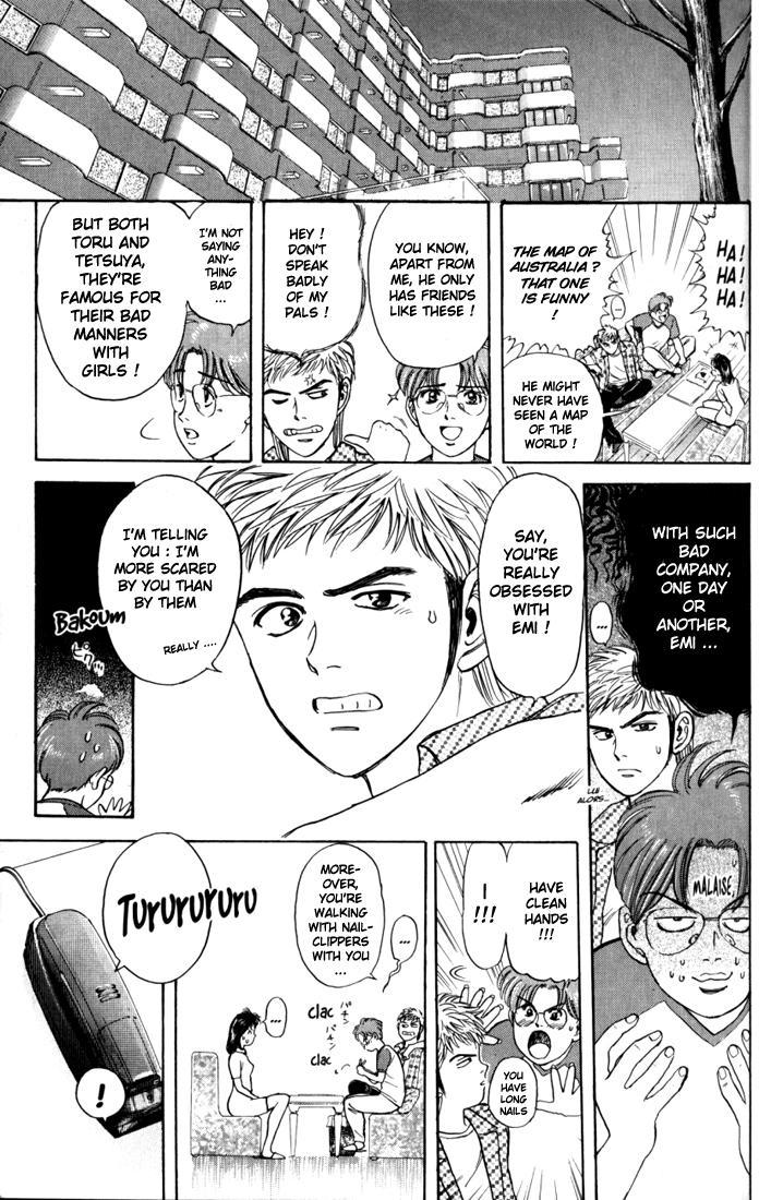 Psychometrer Eiji Chapter 16 page 5 - Chapter 16: The Delaying Apple 8