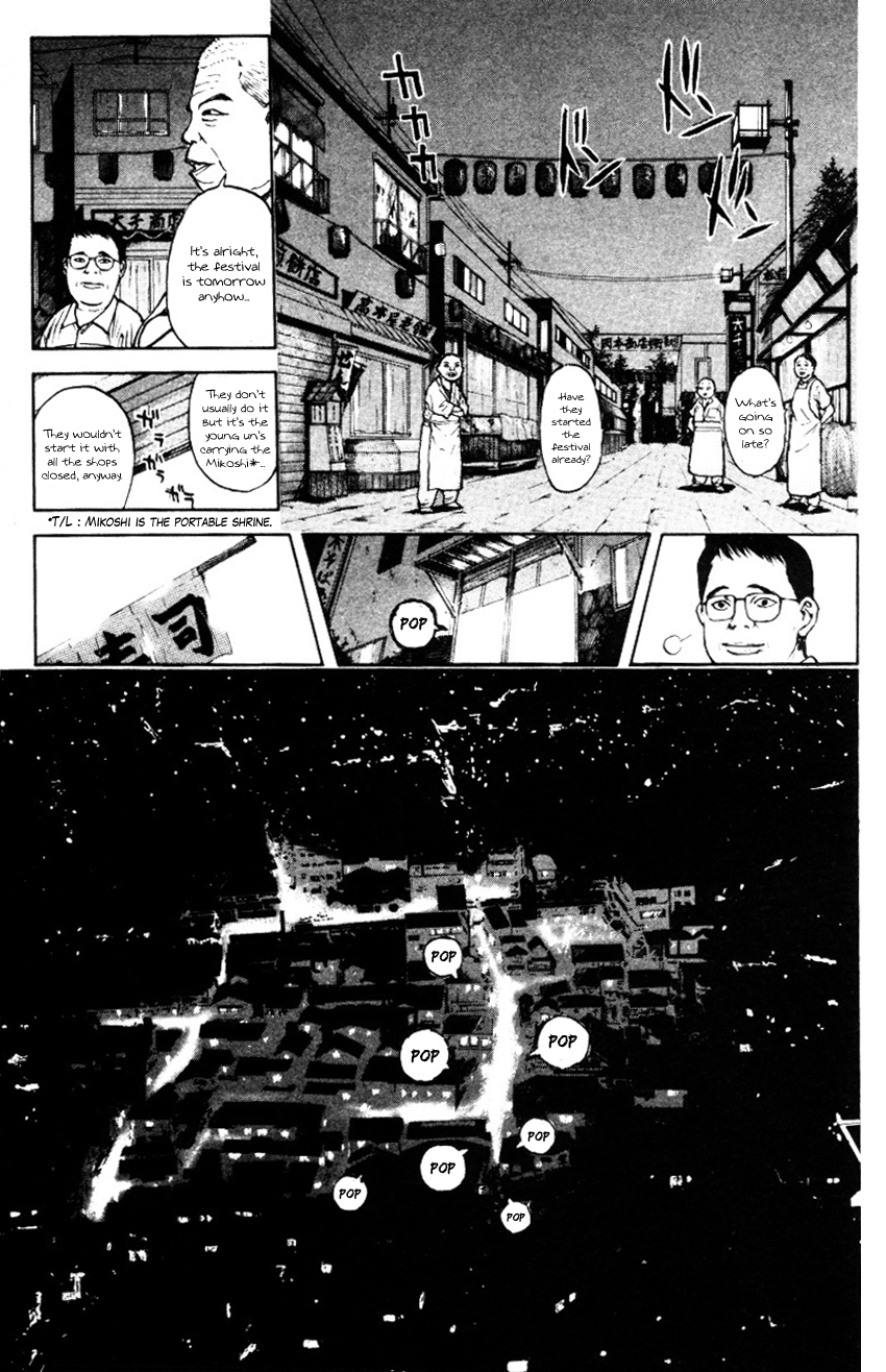 Psychometrer Eiji Chapter 160 page 12 - Chapter 160: Town Of Destruction (4)