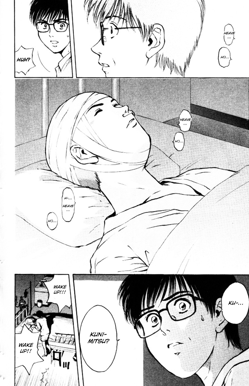 Psychometrer Eiji Chapter 160 page 16 - Chapter 160: Town Of Destruction (4)