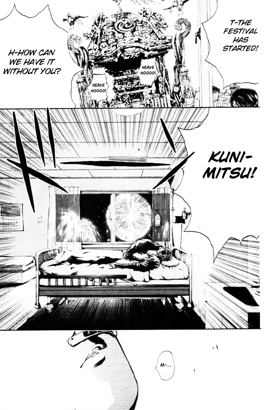Psychometrer Eiji Chapter 160 page 17 - Chapter 160: Town Of Destruction (4)