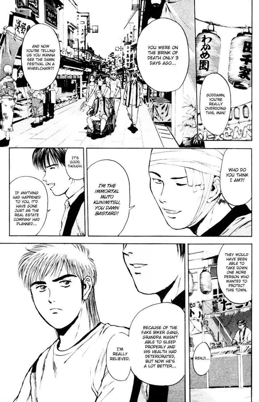 Psychometrer Eiji Chapter 160 page 19 - Chapter 160: Town Of Destruction (4)