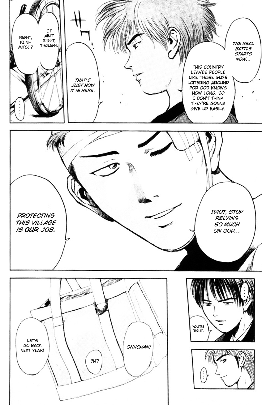 Psychometrer Eiji Chapter 160 page 20 - Chapter 160: Town Of Destruction (4)