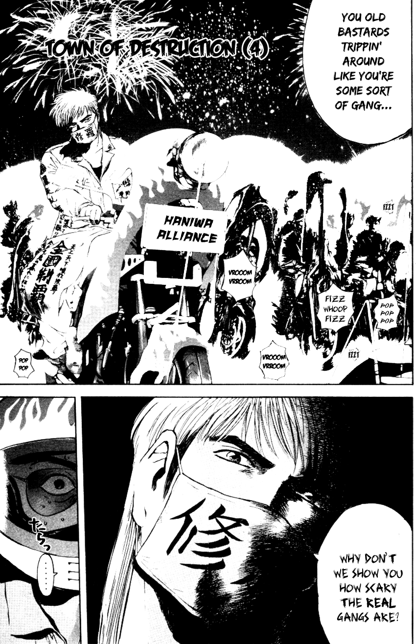 Psychometrer Eiji Chapter 160 page 3 - Chapter 160: Town Of Destruction (4)