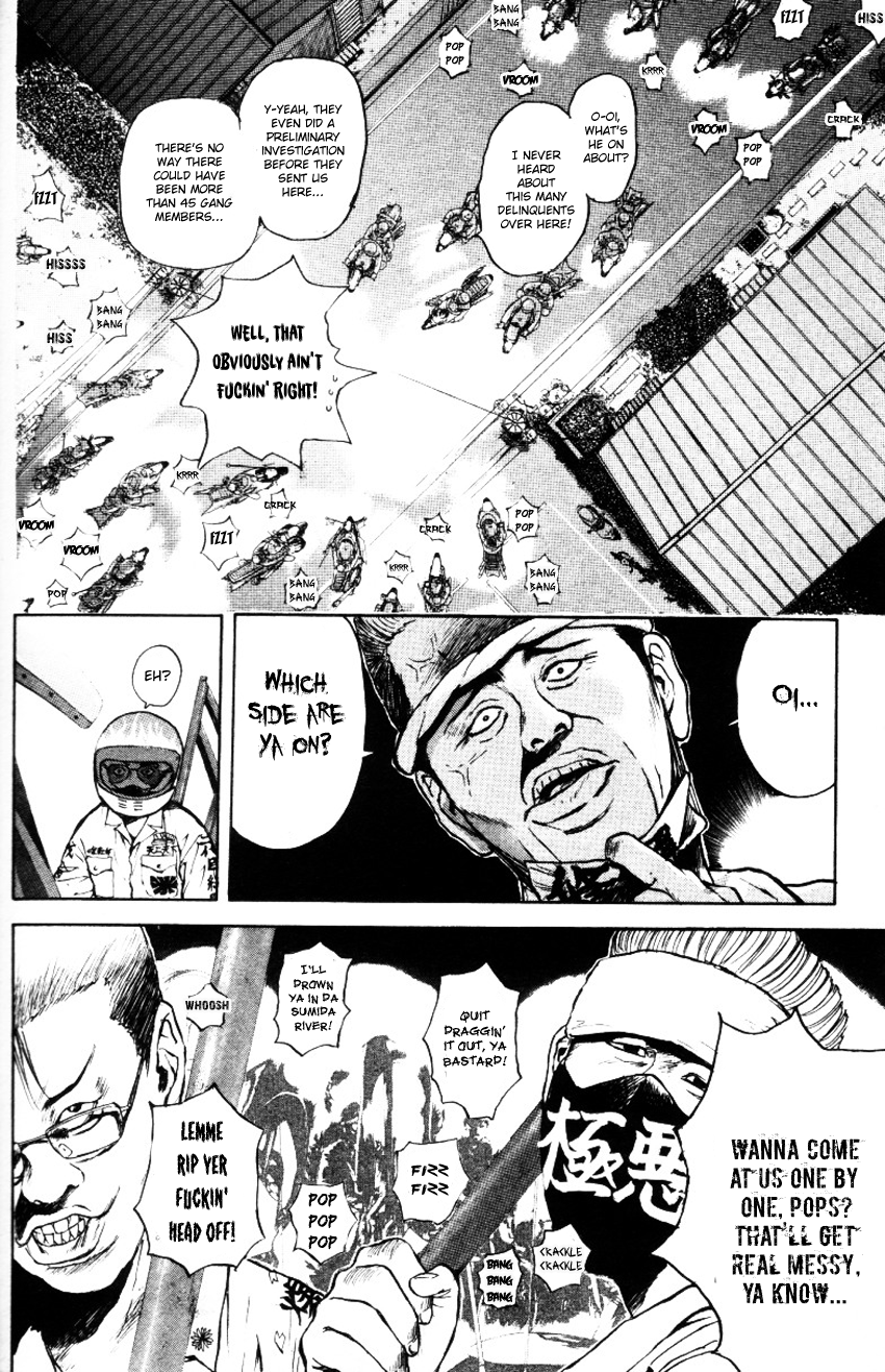 Psychometrer Eiji Chapter 160 page 4 - Chapter 160: Town Of Destruction (4)