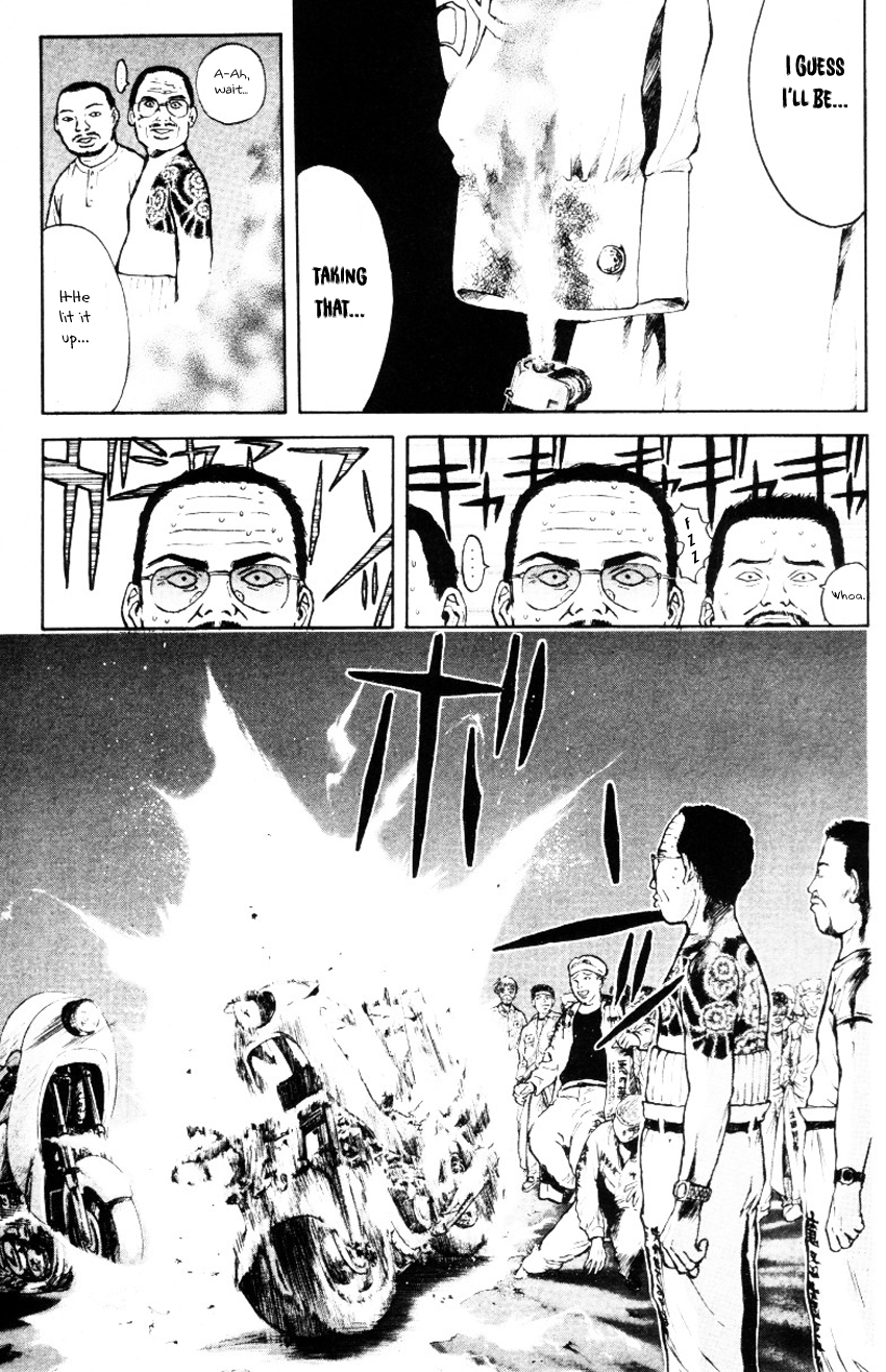 Psychometrer Eiji Chapter 160 page 7 - Chapter 160: Town Of Destruction (4)