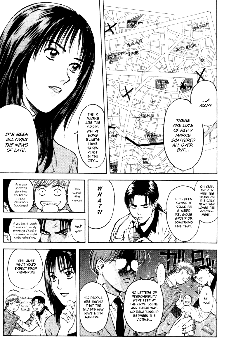 Psychometrer Eiji Chapter 161 page 10 - Chapter 161: Silent Bomber (1)