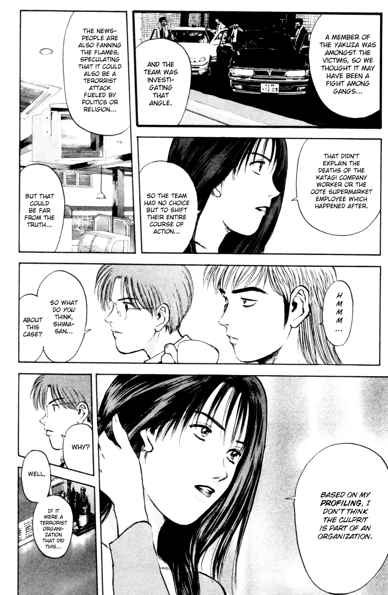 Psychometrer Eiji Chapter 161 page 11 - Chapter 161: Silent Bomber (1)