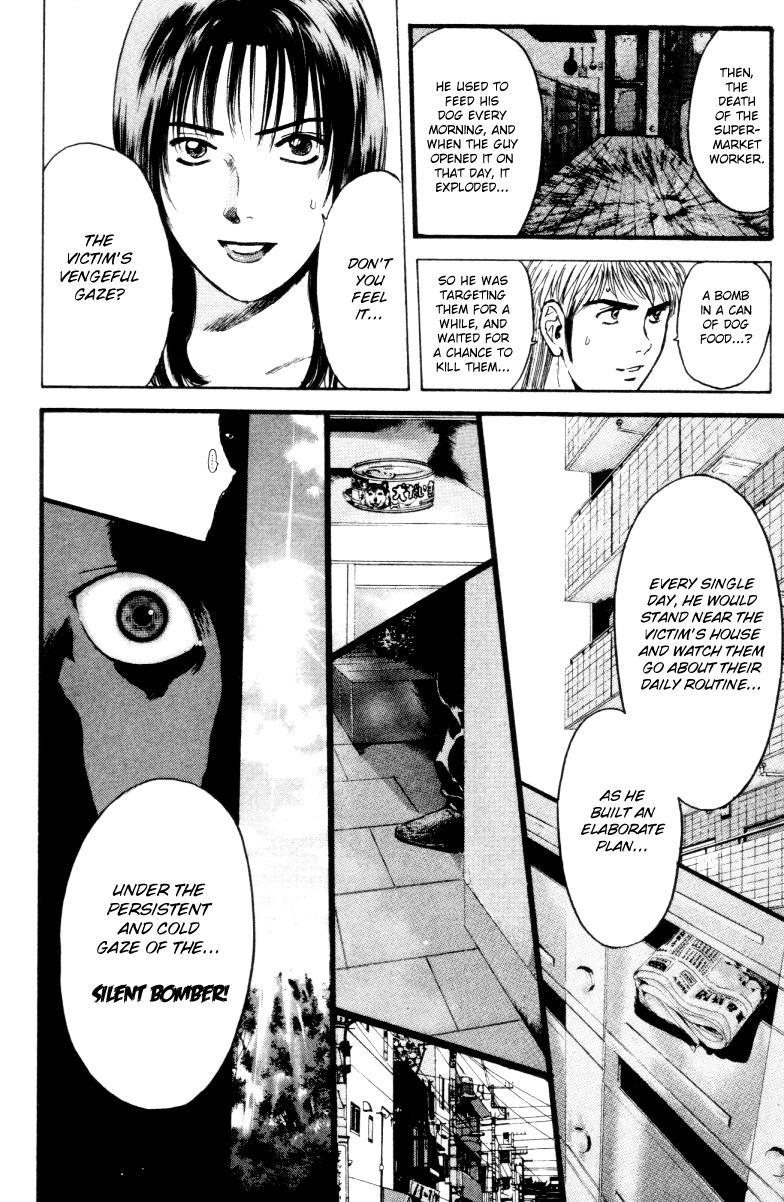 Psychometrer Eiji Chapter 161 page 13 - Chapter 161: Silent Bomber (1)
