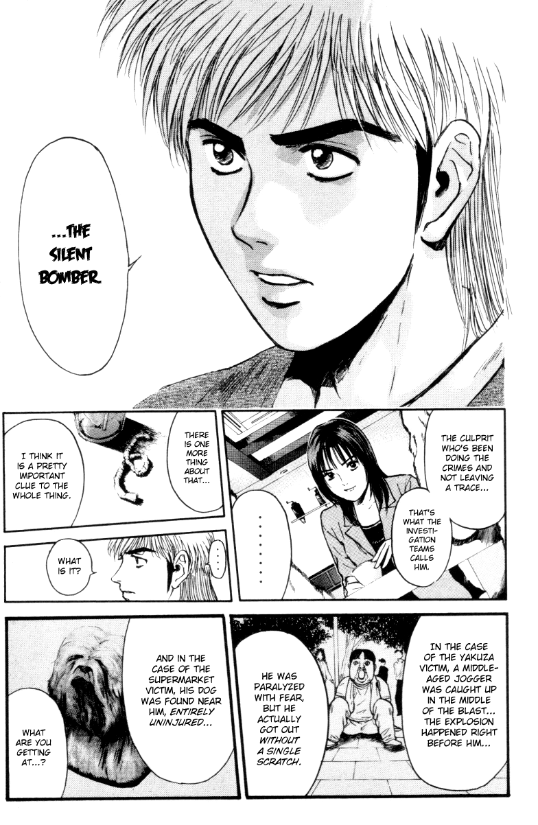 Psychometrer Eiji Chapter 161 page 14 - Chapter 161: Silent Bomber (1)