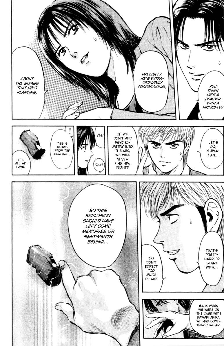 Psychometrer Eiji Chapter 161 page 15 - Chapter 161: Silent Bomber (1)