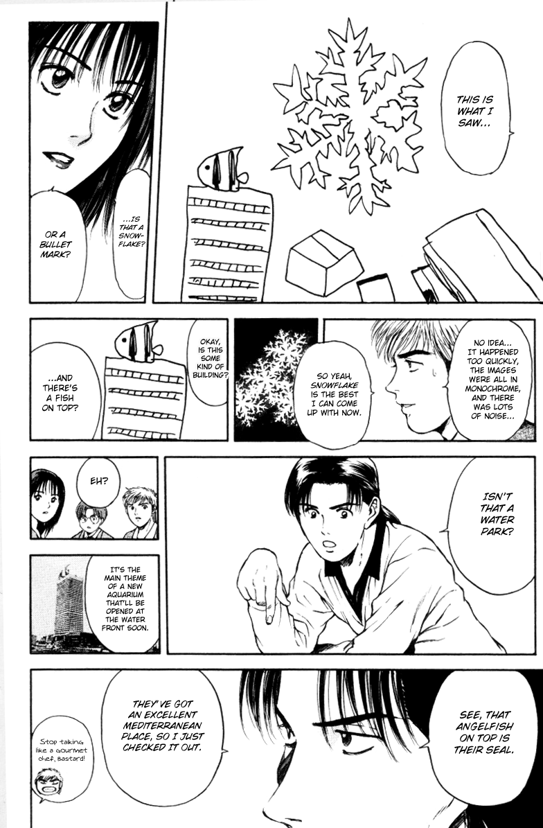 Psychometrer Eiji Chapter 161 page 17 - Chapter 161: Silent Bomber (1)