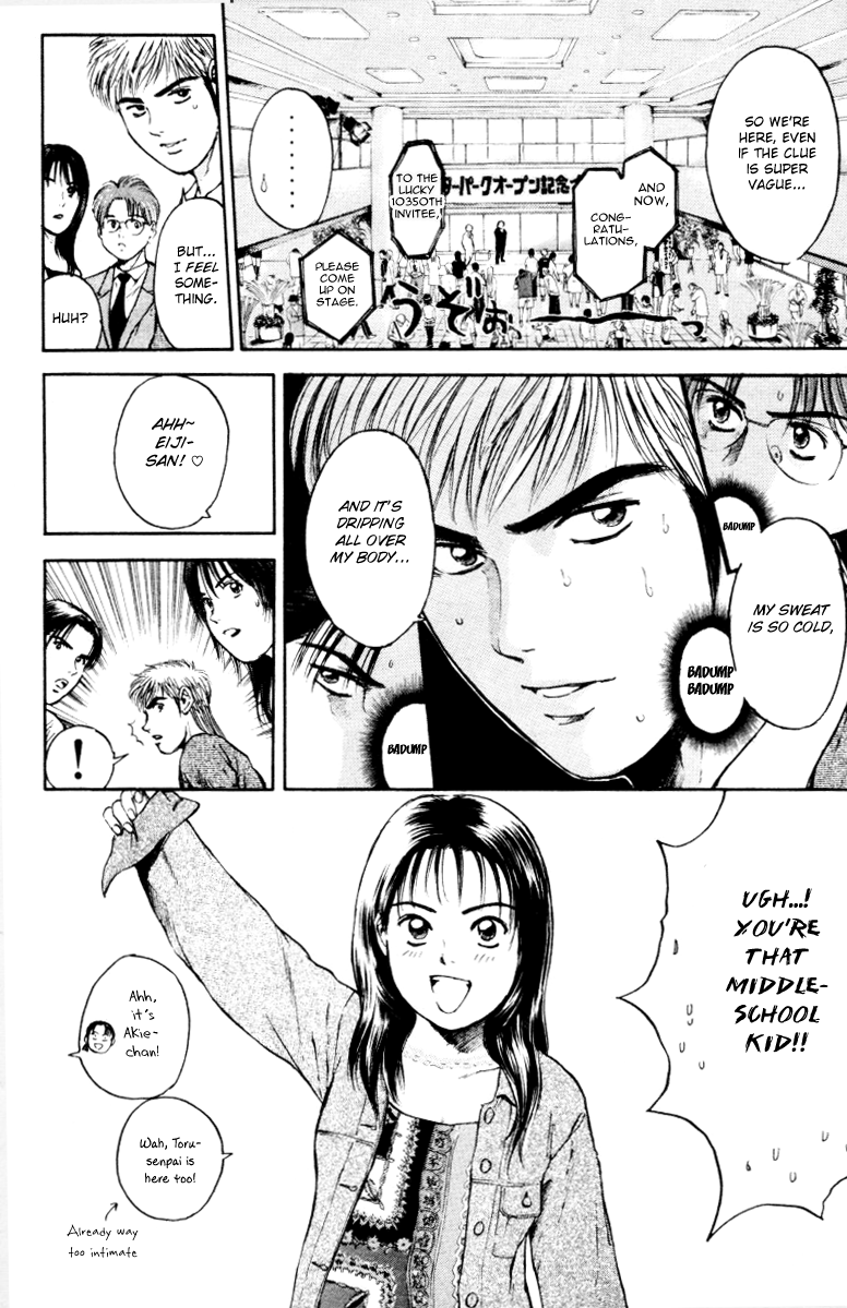 Psychometrer Eiji Chapter 161 page 19 - Chapter 161: Silent Bomber (1)