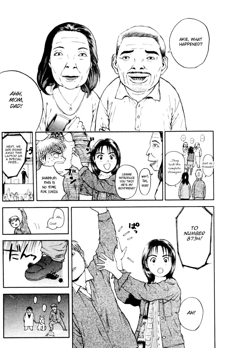 Psychometrer Eiji Chapter 161 page 20 - Chapter 161: Silent Bomber (1)