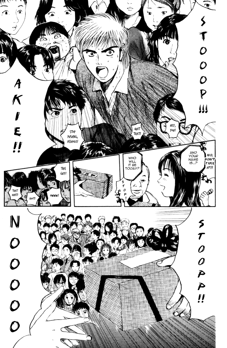 Psychometrer Eiji Chapter 161 page 22 - Chapter 161: Silent Bomber (1)