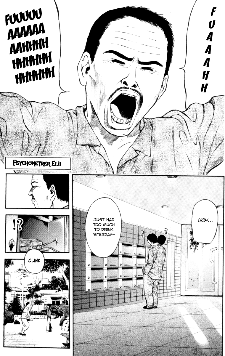 Psychometrer Eiji Chapter 161 page 4 - Chapter 161: Silent Bomber (1)