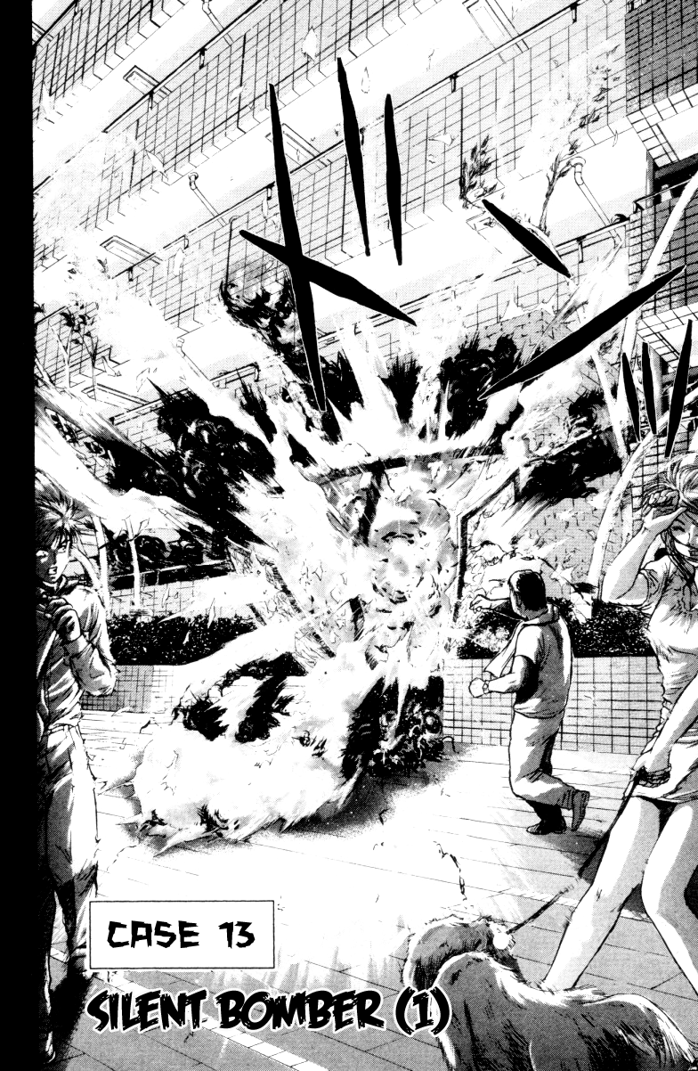Psychometrer Eiji Chapter 161 page 5 - Chapter 161: Silent Bomber (1)