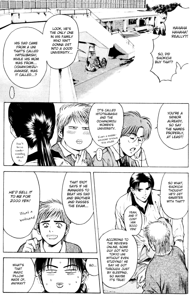 Psychometrer Eiji Chapter 161 page 6 - Chapter 161: Silent Bomber (1)