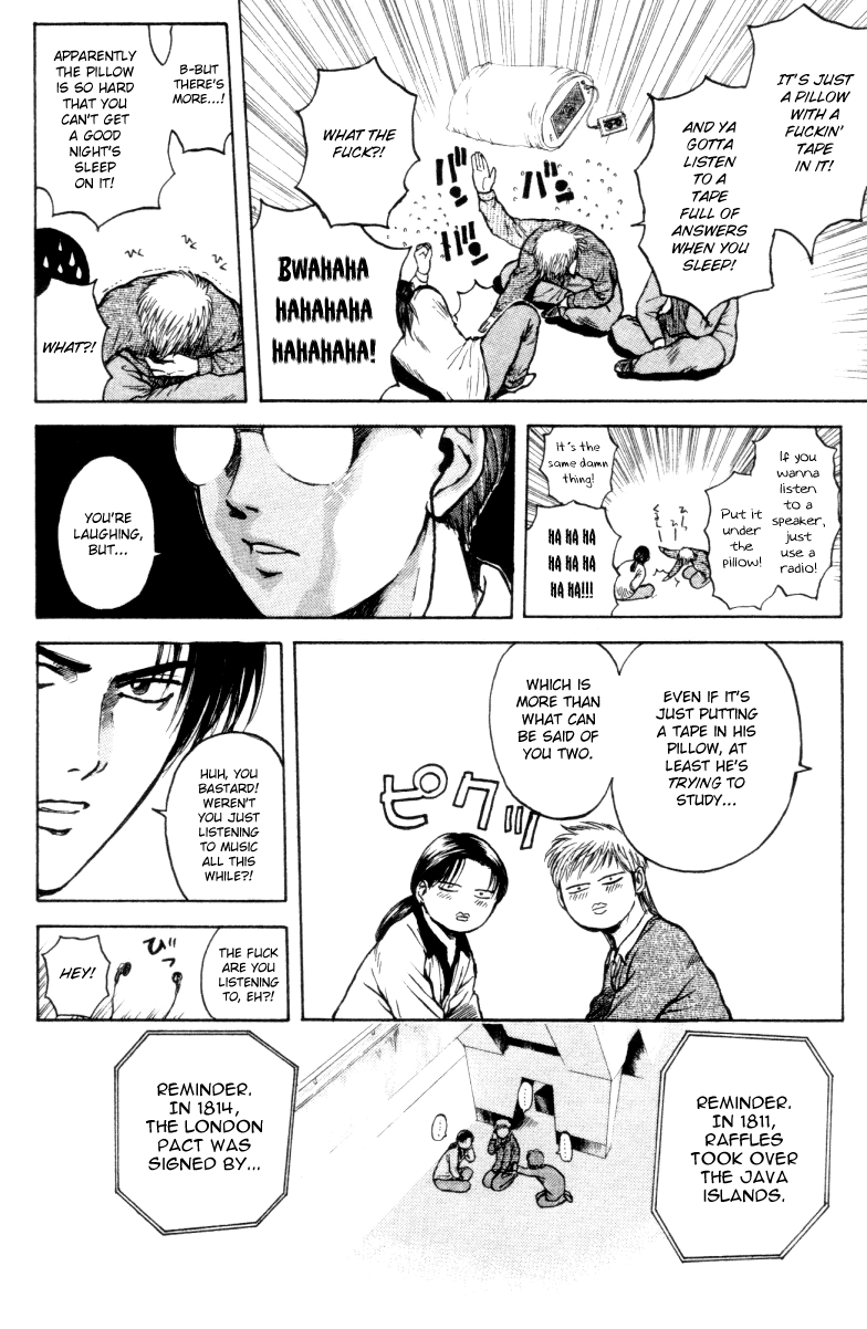 Psychometrer Eiji Chapter 161 page 7 - Chapter 161: Silent Bomber (1)