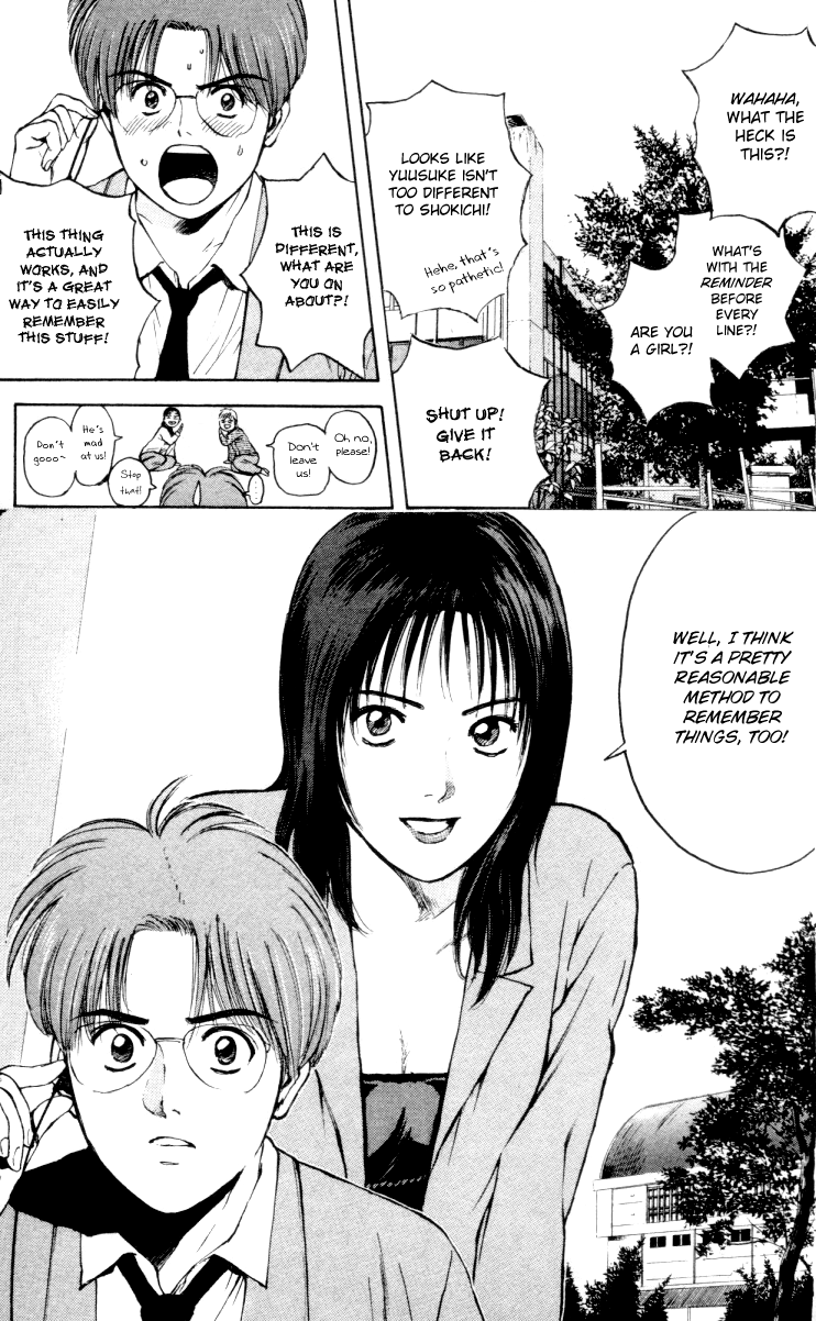 Psychometrer Eiji Chapter 161 page 8 - Chapter 161: Silent Bomber (1)