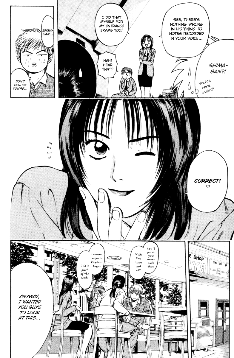 Psychometrer Eiji Chapter 161 page 9 - Chapter 161: Silent Bomber (1)
