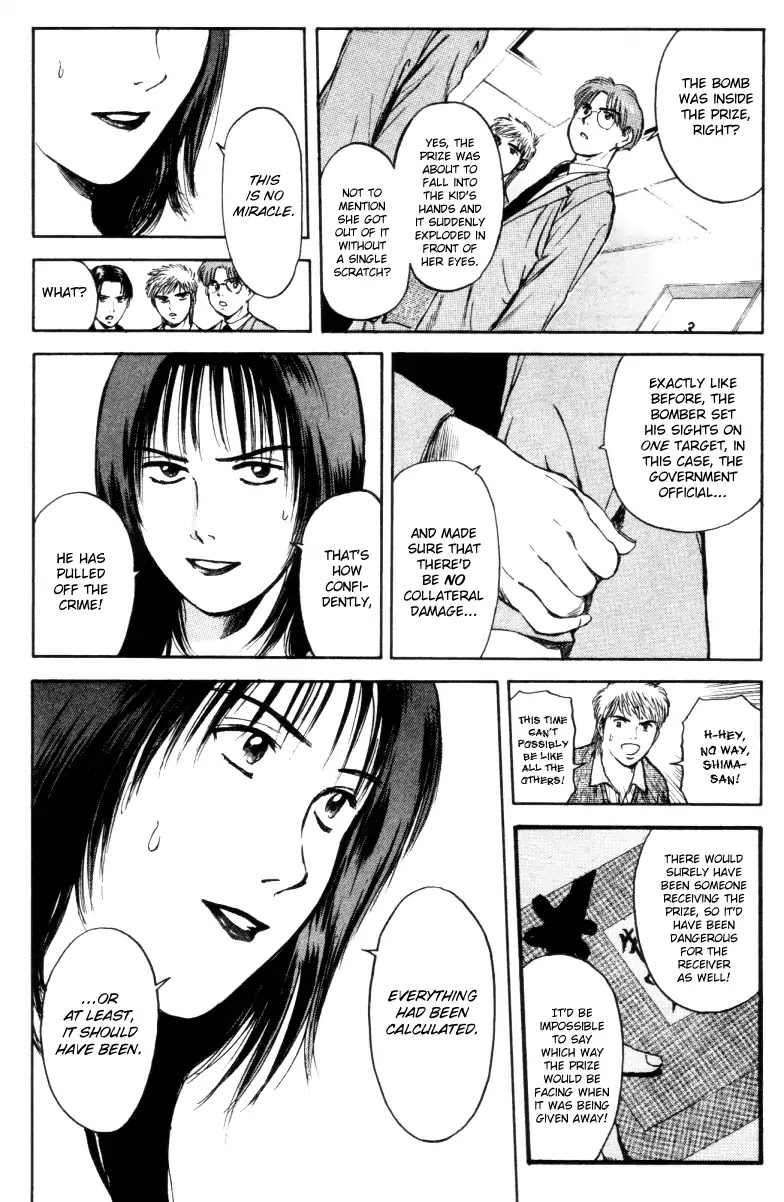 Psychometrer Eiji Chapter 162 page 10 - Chapter 162: Silent Bomber (2)