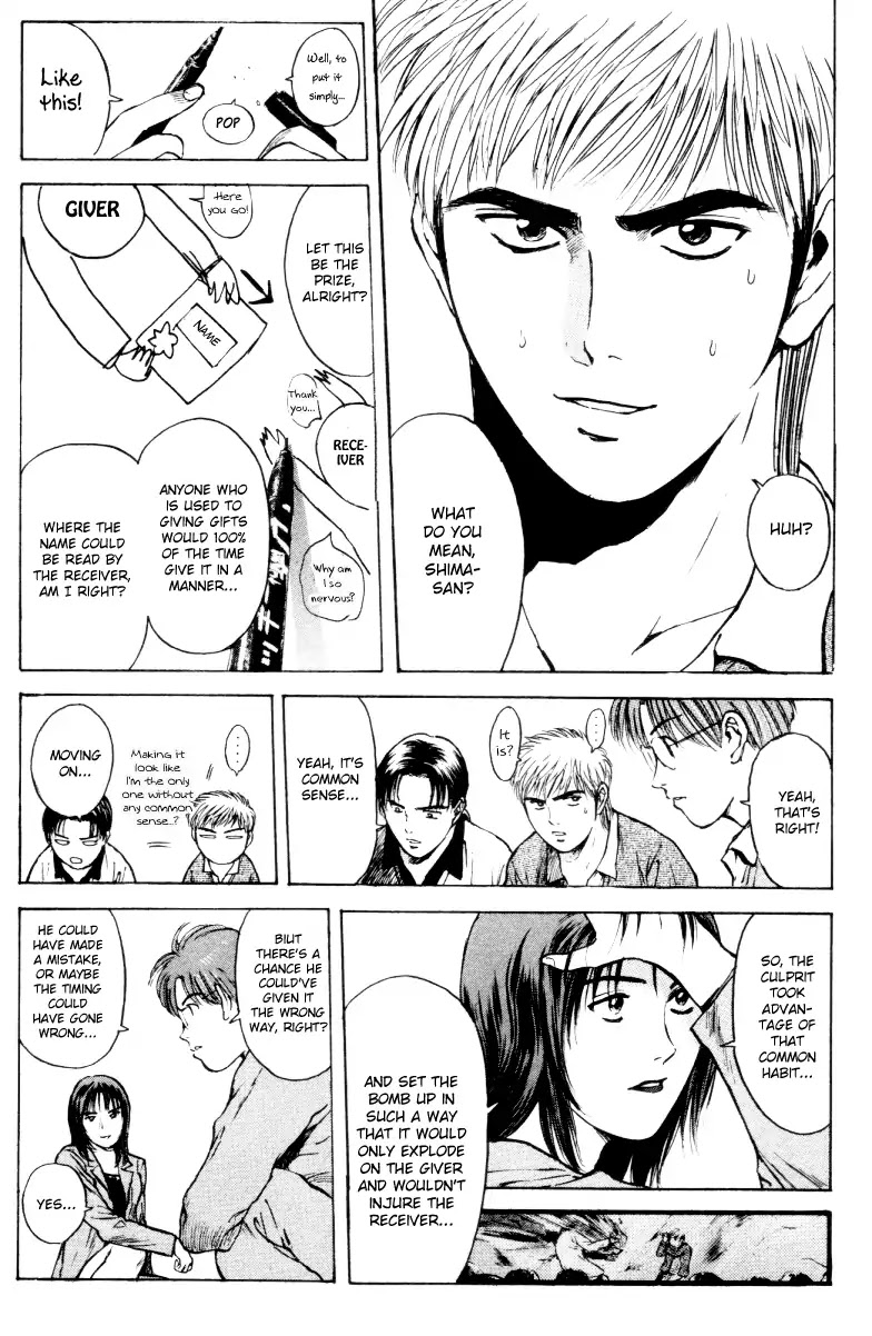 Psychometrer Eiji Chapter 162 page 11 - Chapter 162: Silent Bomber (2)