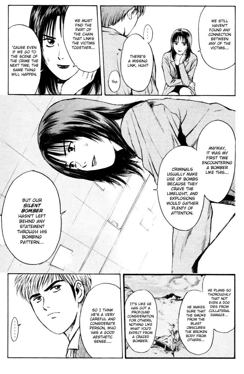 Psychometrer Eiji Chapter 162 page 13 - Chapter 162: Silent Bomber (2)