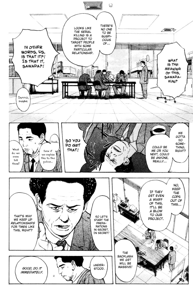 Psychometrer Eiji Chapter 162 page 16 - Chapter 162: Silent Bomber (2)