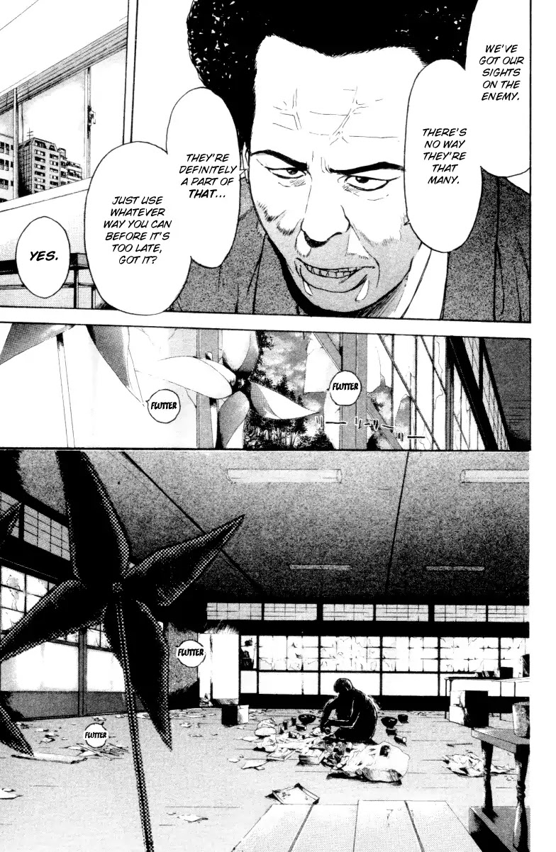 Psychometrer Eiji Chapter 162 page 17 - Chapter 162: Silent Bomber (2)