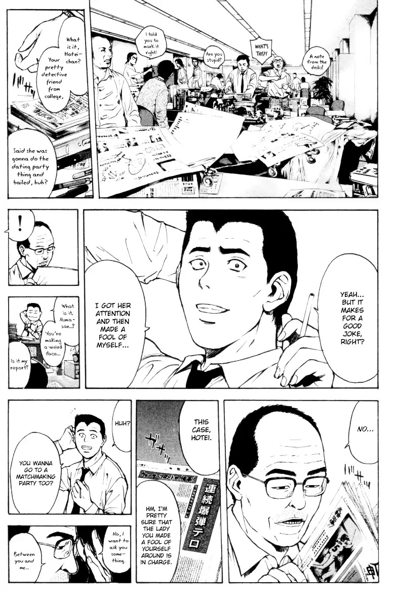 Psychometrer Eiji Chapter 162 page 19 - Chapter 162: Silent Bomber (2)