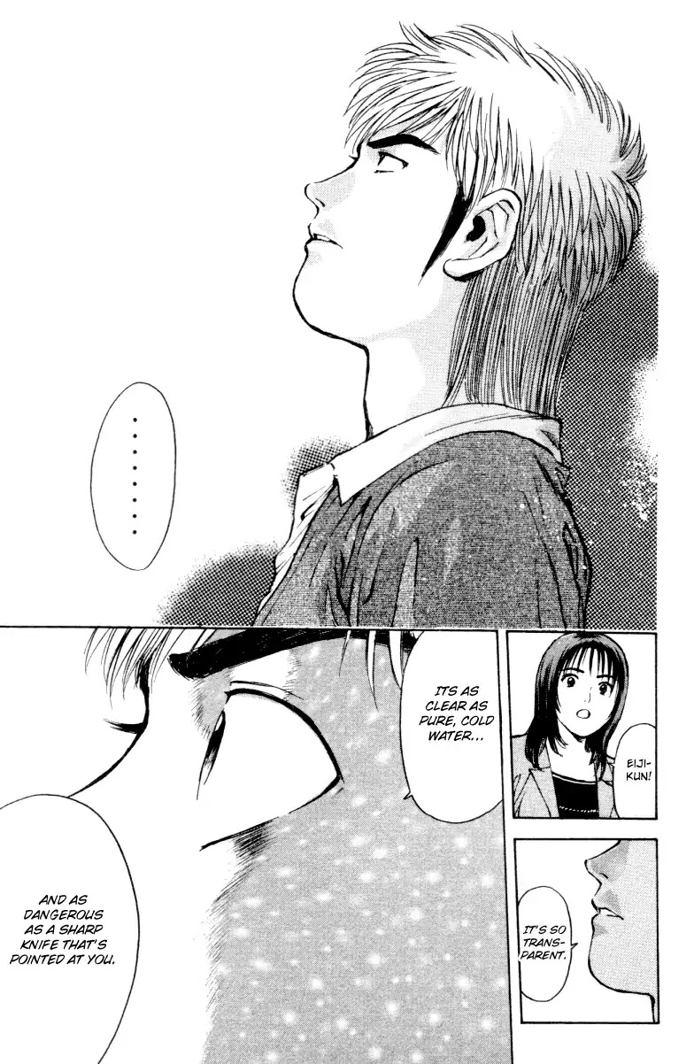 Psychometrer Eiji Chapter 162 page 21 - Chapter 162: Silent Bomber (2)