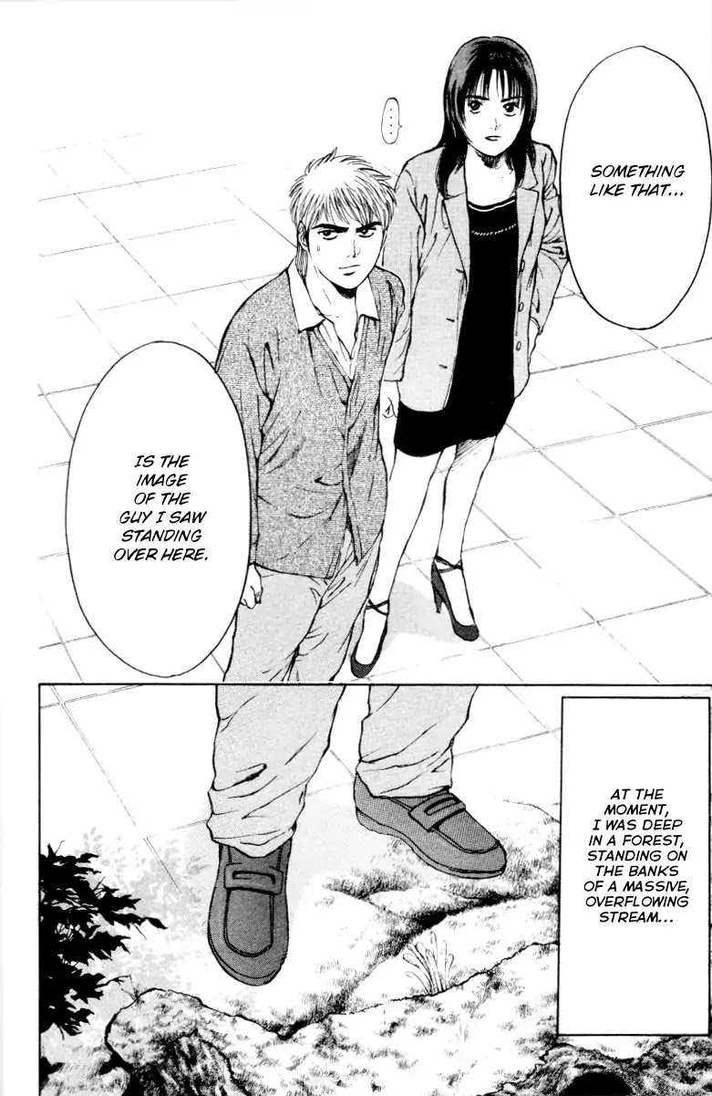 Psychometrer Eiji Chapter 162 page 22 - Chapter 162: Silent Bomber (2)
