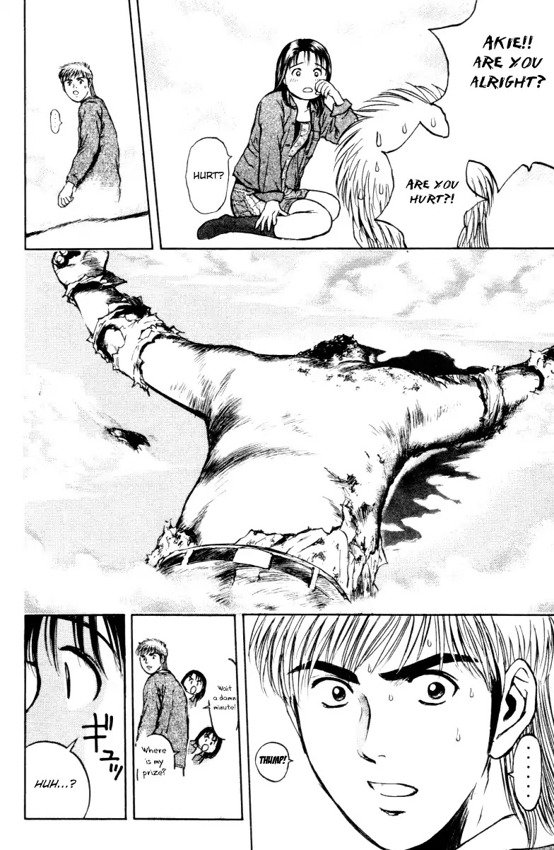 Psychometrer Eiji Chapter 162 page 6 - Chapter 162: Silent Bomber (2)