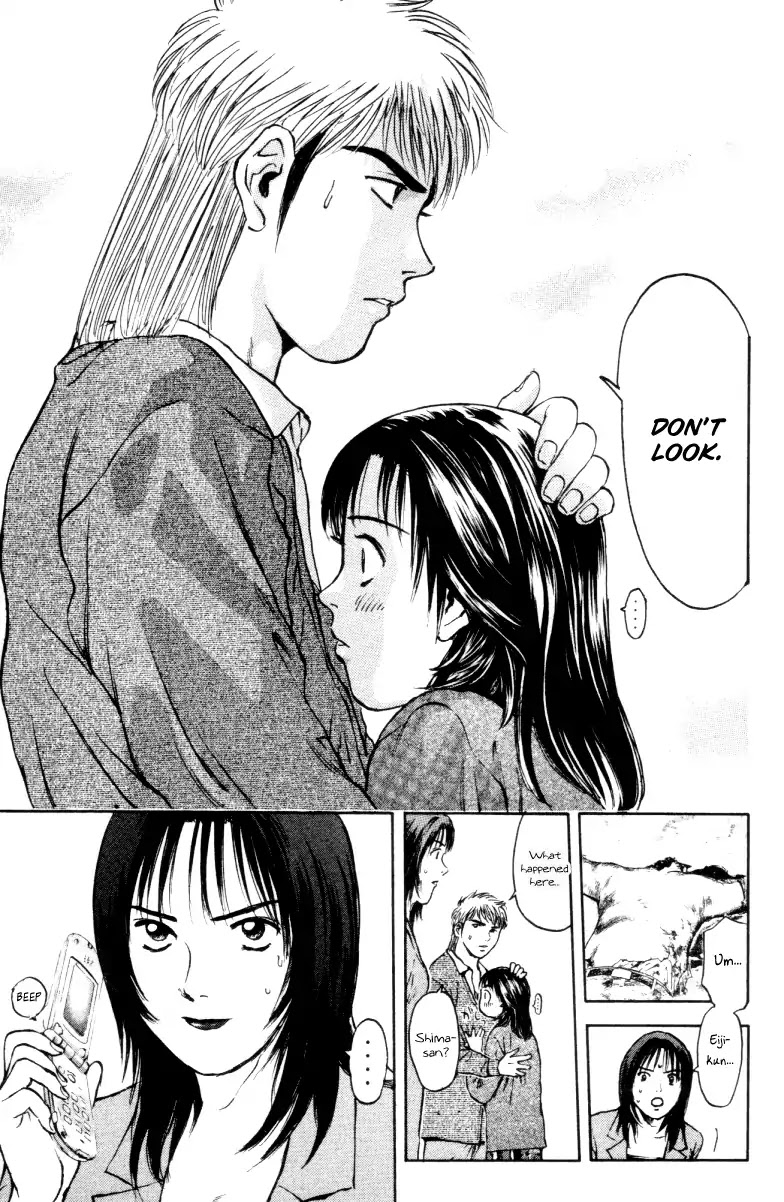 Psychometrer Eiji Chapter 162 page 7 - Chapter 162: Silent Bomber (2)
