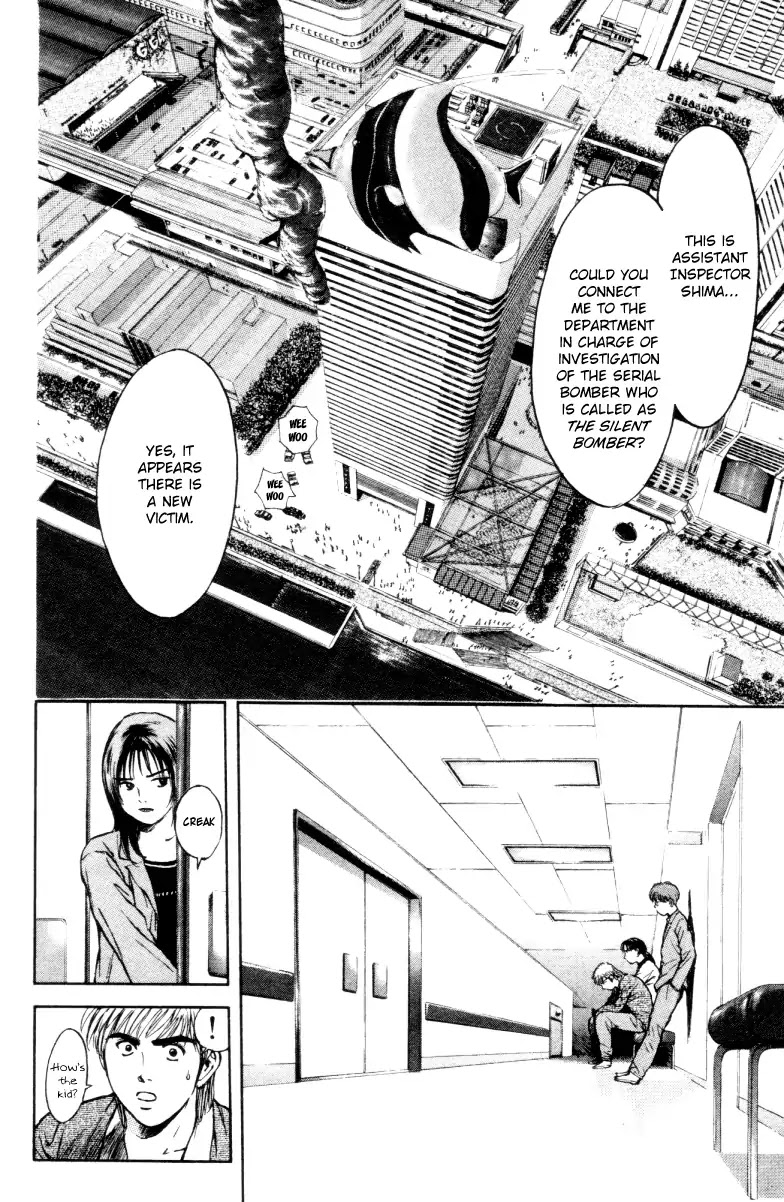 Psychometrer Eiji Chapter 162 page 8 - Chapter 162: Silent Bomber (2)