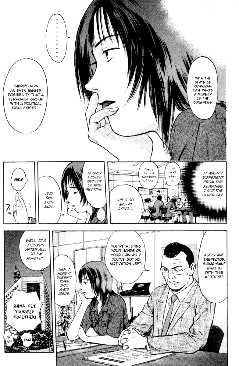 Psychometrer Eiji Chapter 163 page 11 - Chapter 163: Silent Bomber (3)